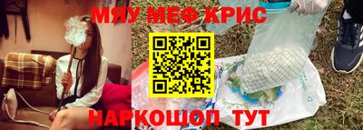 эйфоретик Бугуруслан