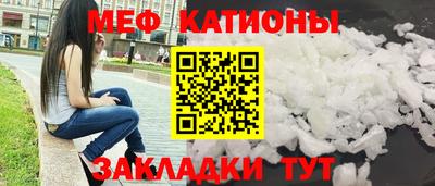 кокаин VHQ Будённовск