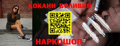 ALPHA-PVP Бузулук