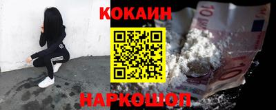 ALPHA-PVP Бузулук