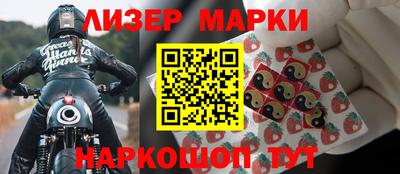 ALPHA-PVP Бузулук