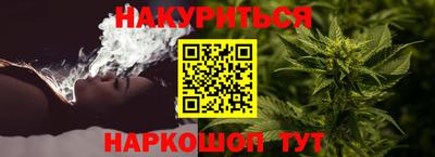эйфоретик Бугуруслан