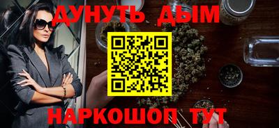 эйфоретик Бугуруслан