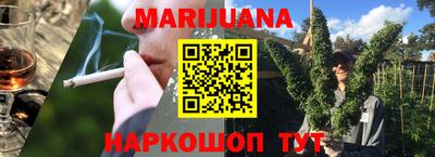 эйфоретик Бугуруслан