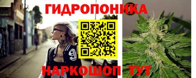 эйфоретик Бугуруслан