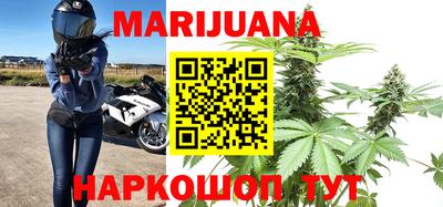 кокаин VHQ Будённовск