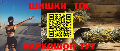 кокаин VHQ Будённовск