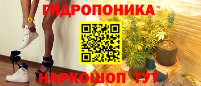 кокаин VHQ Будённовск