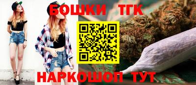 эйфоретик Бугуруслан