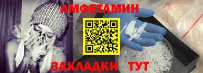 эйфоретик Бугуруслан