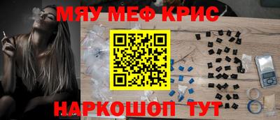 ALPHA-PVP Бузулук