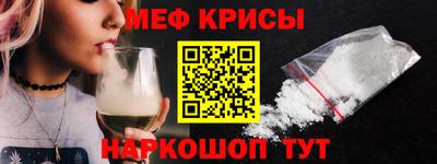 эйфоретик Бугуруслан